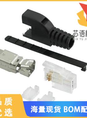 全新2170185-1原装(CONN MOD PLUG 8P8C SHIELDED)正品