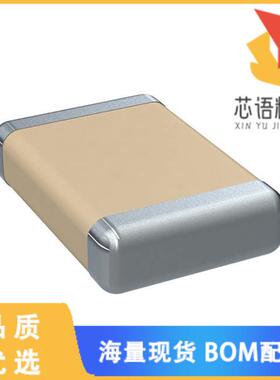 全新C1210C683M5JACAUTO原装(CAP CER 0.068UF 50V U