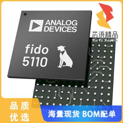 全新FIDO5110BBCZ原装(REM SWITCH SOFTWARE ENABLED)正品