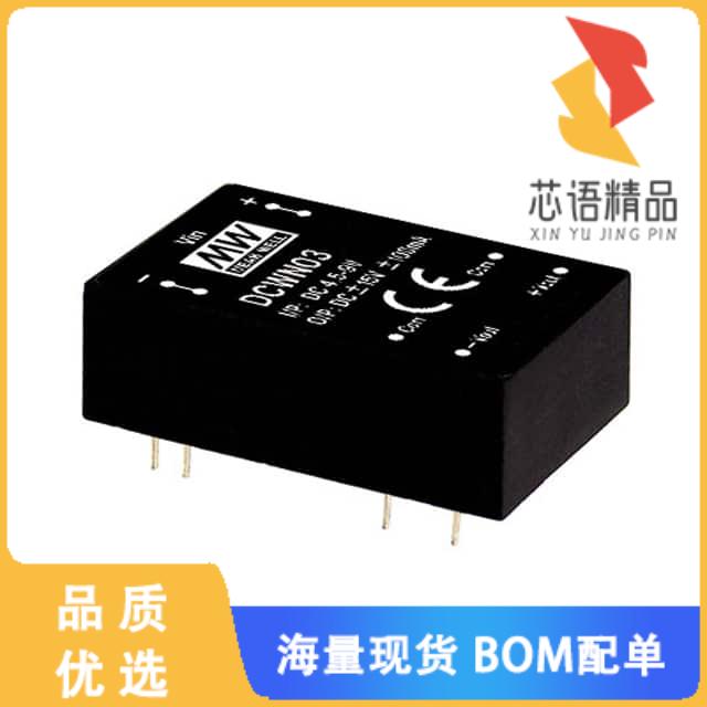全新DCWN03B-12原装(DC DC CONVERTER +/-12V 3W)正品