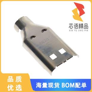 SHIELD PLUG SIZE 全新1 1原装 2103157