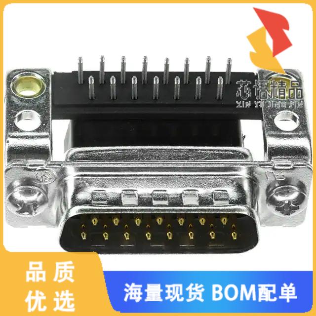 全新5745435-8原装(CONN D-SUB PLUG 15POS R/A SLDR)正品