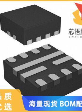 全新TPS62097RWKT原装(IC REG BUCK ADJUSTABLE 2A 1