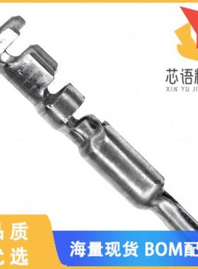 全新770250-1原装(CONN SPLIT PIN 14-20AWG CRMP TI