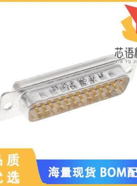 全新DB25P065TXLF原装(CONN D-SUB PLUG 25POS SLDR