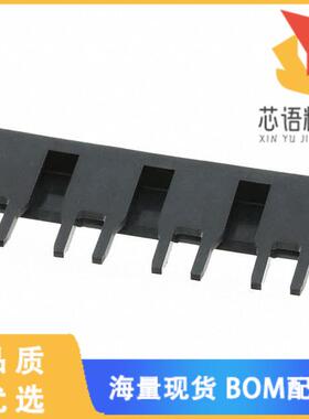 全新DF22B/C-4RS/P-7.92原装(CONN RETAINER 4POS 7.