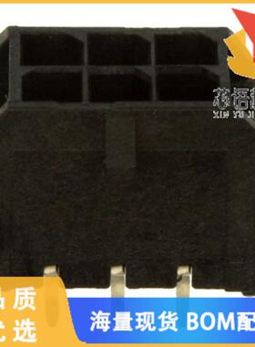 全新0430450613原装(CONN HEADER VERT 6POS 3MM)正品