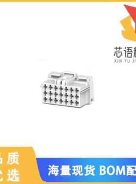 全新7-968975-1原装(CONN RCPT HSG 21POS 5.00MM)正品