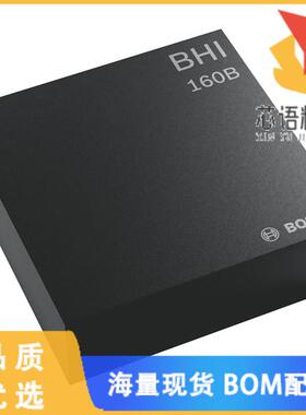 全新BHI160B原装(IMU ACCEL/GYRO 3-AXIS I2C 24LGA)正品