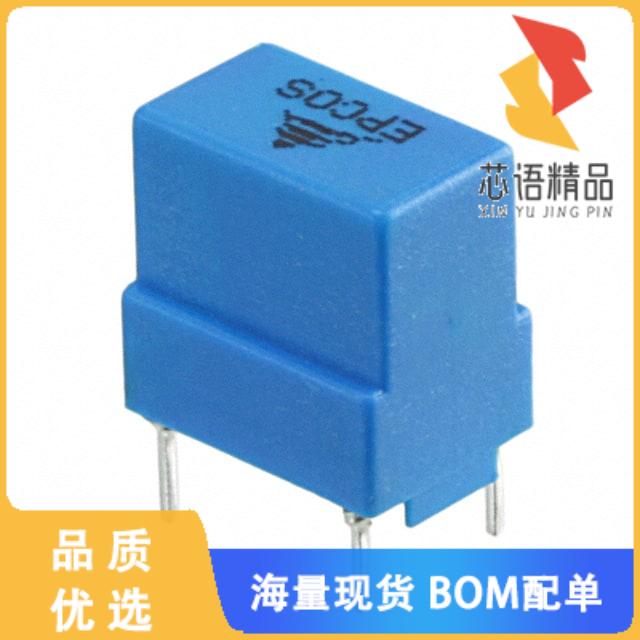 全新B82720K2102N040原装(CMC 3MH 1A 2LN TH)正品