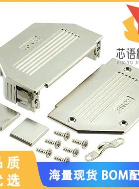 全新16-001790E原装(CONN BACKSHELL 50P 90/180DEG