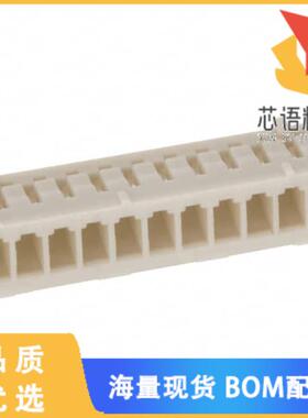 全新DF13-11S-1.25C原装(CONN SOCKET HOUSING 11POS