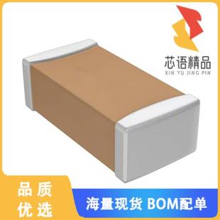 全新CGB2T1X5R0G105M022BC原装 1UF CER X5R CAP