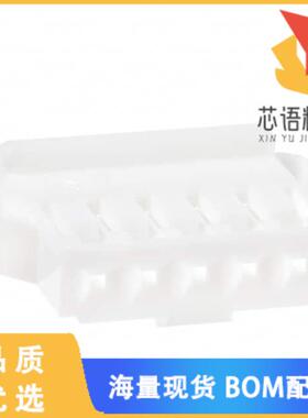 全新DF1B-5ES-2.5RC原装(CONN RECEPT HOUSING 5POS