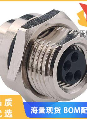 全新855-004-203R004原装(CONN PLUG FMALE 4P GOLD