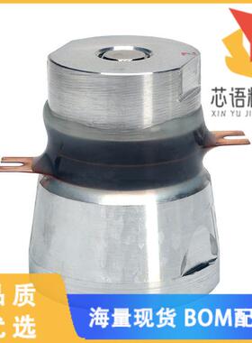 全新NBL45402H-A原装(ULTRASONIC SENSOR NBL 40KHZ