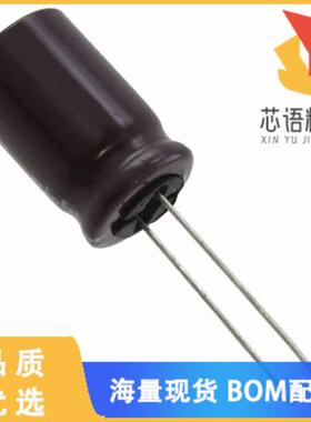 全新UPJ2E100MHD1TO原装(CAP ALUM 10UF 20% 250V RA