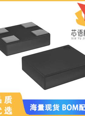 全新DSC6003CI1A-033.0000原装(MEMS OSC XO 33.0000