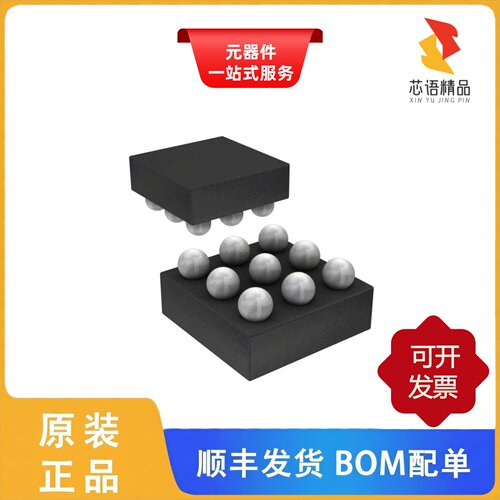 EMIF04-1K030F3/EMIF06-1005M12/EMIF05-AUD02F3原装正品