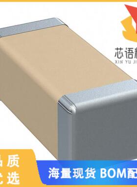 全新C1206C475Z4VACTU原装(CAP CER 4.7UF 16V Y5V 1