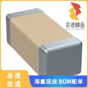 CAP Y5V CER 16V 4.7UF 全新C1206C475Z4VACTU原装