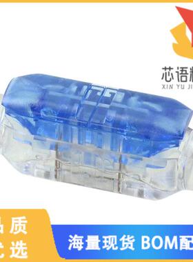 全新2213800-2原装(COOLSPLICE NS 18 TO 18 AWG, SE