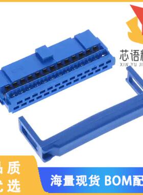 全新66902-226LF原装(CONN RCPT 26POS IDC 28-30AWG)正品