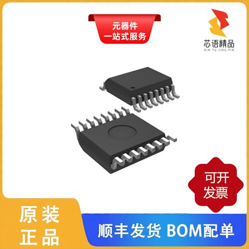 MIC2583R-JYQS-TR/MIC2583R-JYQS/MIC2584-JYTS原装正品