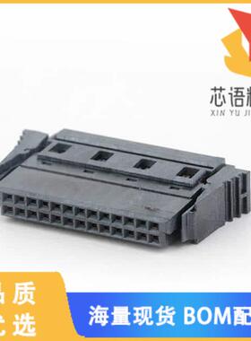 全新CQEA217-1377A002C1SB原装(IDC FEMALE CONNETOR
