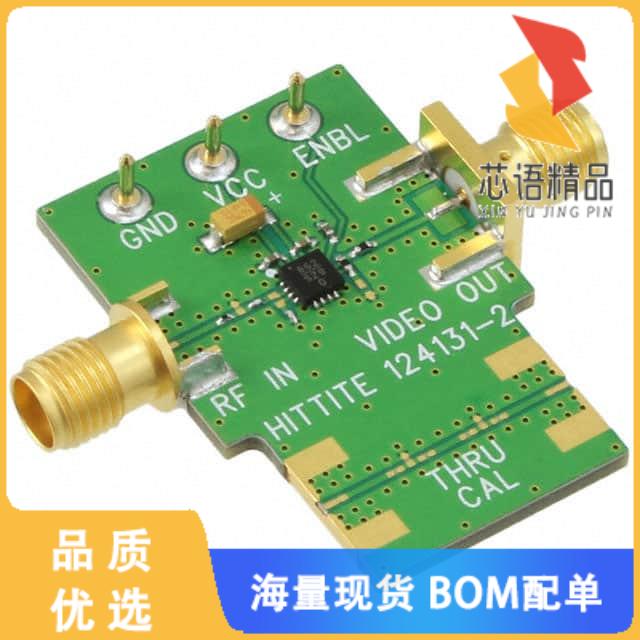 全新124133-HMC662LP3E原装(BOARD EVAL HMC662LP3E)正品