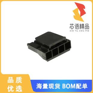 HSG RCPT 4CKT 全新1726722004原装 正品 SUPERSABRE