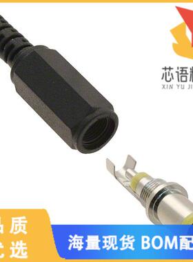 全新PP-016原装(CONN PWR PLUG 1.4X4.3X6.5MM SLDR)正品