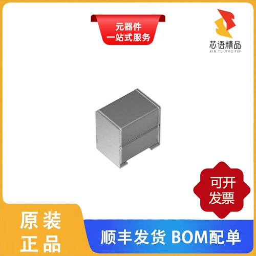 CKG45NC0G2W943J500JH/CKG45NX5R1C476M500JH原装正品