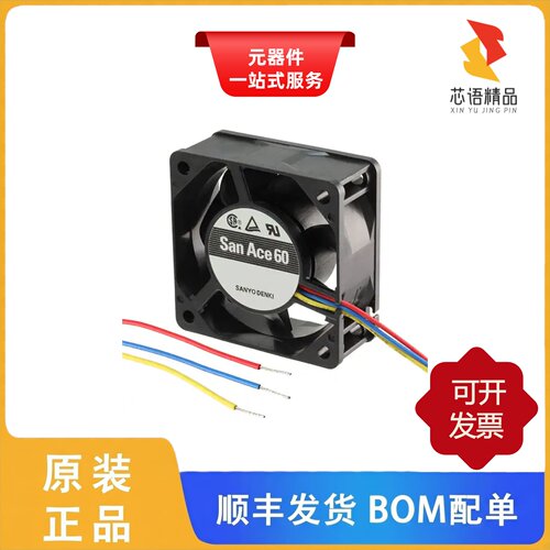 9G0624P4S001/9G1248G401/9GA0612G6002原装正品