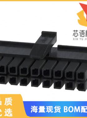 全新1-794617-8原装(CONN RCPT 3MM 18POS DL MATE-N