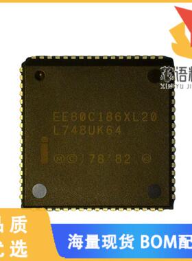 全新EE80C186XL20原装(IC MPU I186 20MHZ 68PLCC)正品