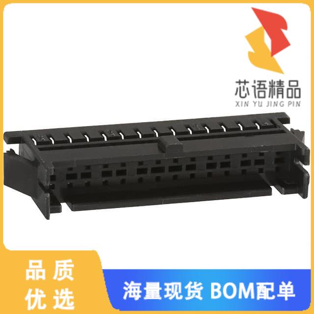 全新DF11-28DEP-2C原装(CONN PLUG HOUSING 28POS 2M