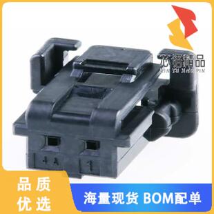 CONN REC. 全新5601230201原装 HSG 2WAY 2.0