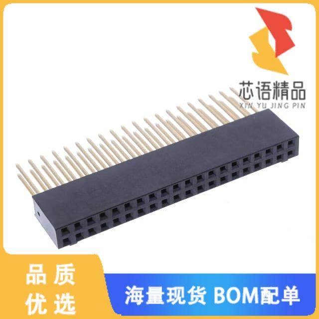 全新10153301-20111LF原装(2.54MM PC104,2*20P,DIP=