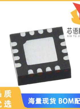 全新STPMS1BPQR原装(IC SMART SENSOR ASSP W/PGA 16