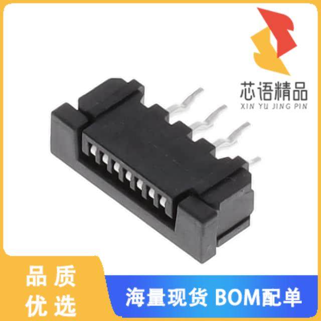 全新SLW7S-1C7LF原装(CONN FFC FPC VERT 7POS 1MM P,电子元器件市场,微处理器/微控制器/单片机,淘宝优惠券,粉丝福利购,淘宝优惠卷