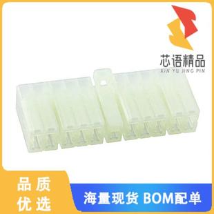 PLUG HSG 21POS 全新172501 正品 CONN MIC 1原装