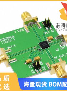 全新110227-HMC529LP5原装(BOARD EVAL HMC529LP5E)正品