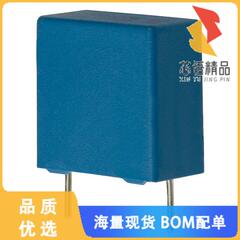 全新B32913A3334M000原装(CAP FILM 0.33UF 20% 760V