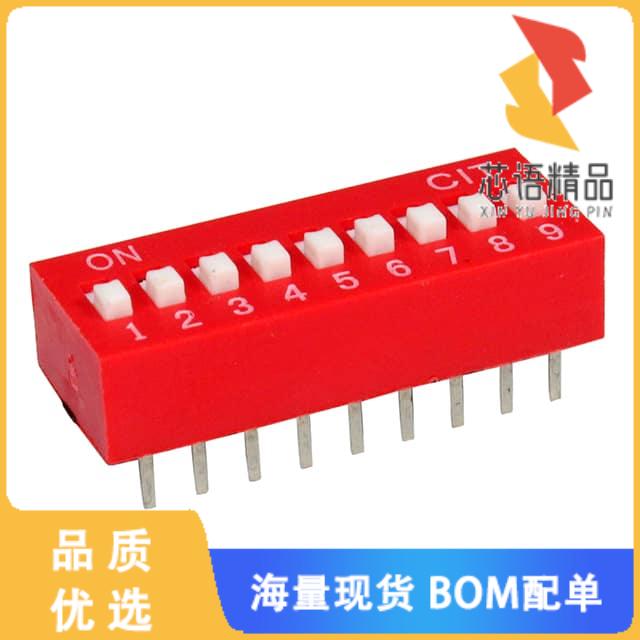 全新KG09ET原装(DIP SWITCH SPST 9 POSITION THROU)正品