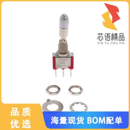 全新7101K2CREG原装(SPDT ON-NONE-ON, PCB)正品