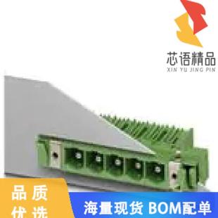 HEADER BLK 3POS GREEN 全新1701540原装 正品 TERM