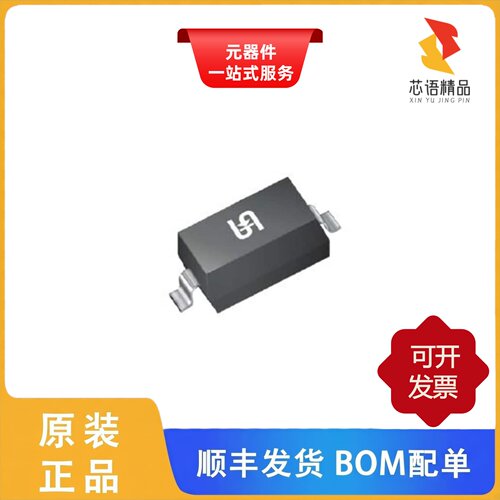 B0520LW RHG/B0540W RHG/ABS20M原装正品