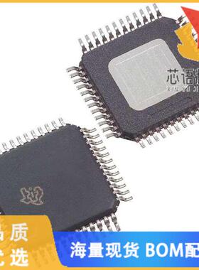 全新TAS5708PHP原装(IC AMP CLSS D STER 20.2W 48HT