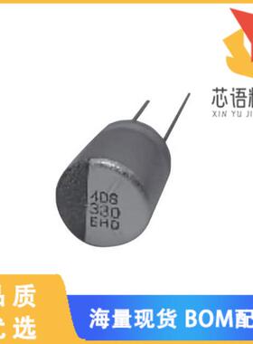 全新HHSD630ELL101MJC5S原装(CAP ALUM POLY HYB 100